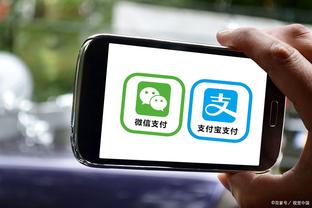 江南平台app下载官方网站截图1